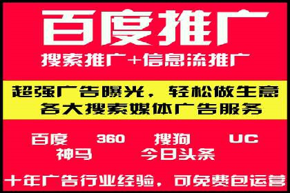 案例分析：SEM关键词优化实战案例